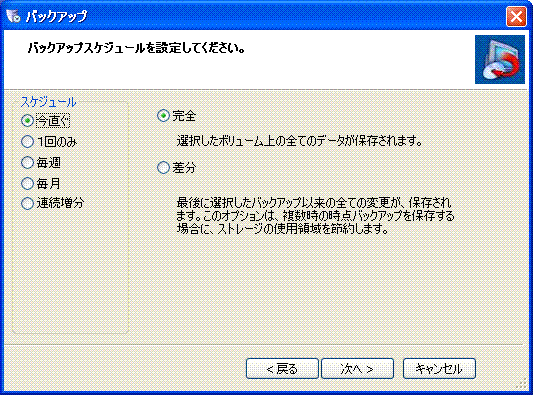 http://kuma25n.com/6d.GIF
