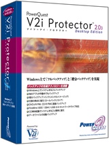 http://kuma25n.com/VPE203DRBOX.jpg
