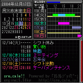 http://kuma25n.com/c003435_0.gif