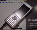 20071114014646